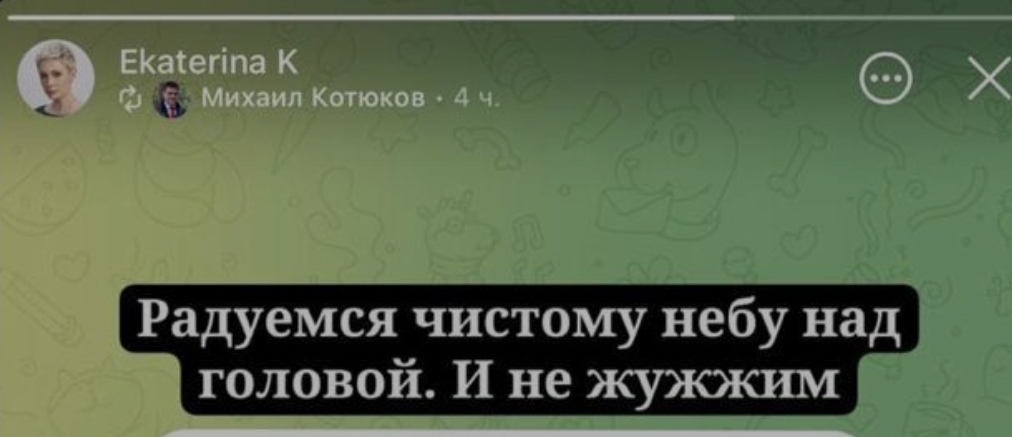 1012x437
