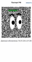 256x480