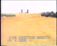 450x360