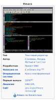 299x530