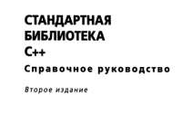 50