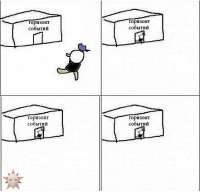 105
