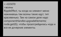 71