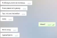 75