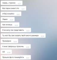 112