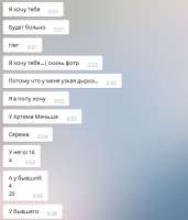 144