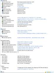 643x870