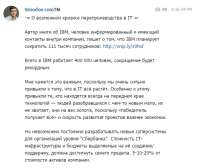 534x449