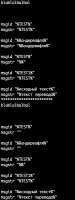 532x1406