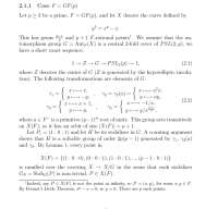 738x712