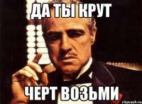 500x366