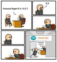 462x497