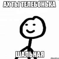 498x500