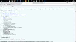 1366x768