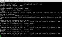 802x480