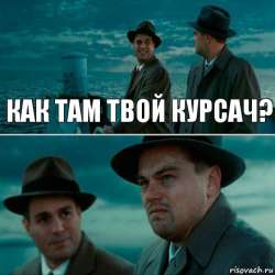 440x440