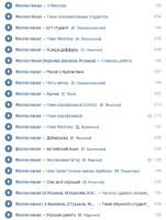 544x719