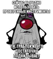 448x500