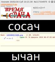 400x448