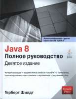 619x801