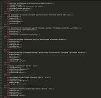 926x894