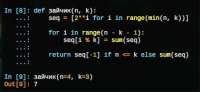 379x175