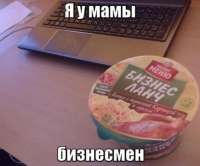 530x440