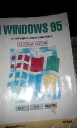 432x720