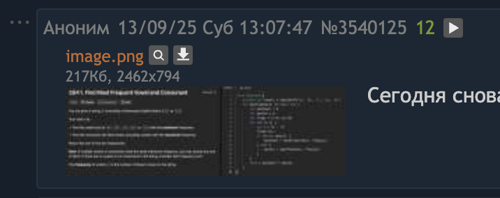716x284