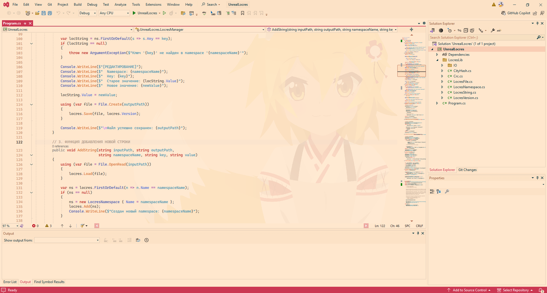 1919x1030