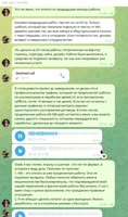 534x902