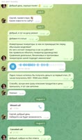 534x902