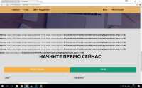 1280x800