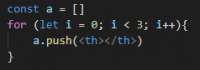 238x84