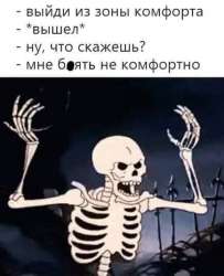 434x534