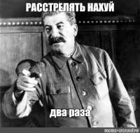 500x477