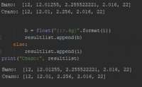 344x212