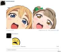 932x797