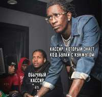 600x570