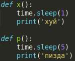 149x122