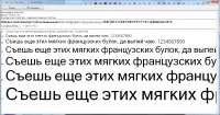 1440x760