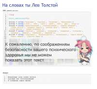 752x690
