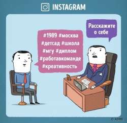 650x634