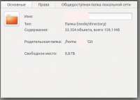 546x389