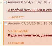 239x211