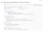 698x486