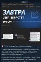 547x827