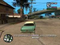 81