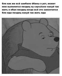 82