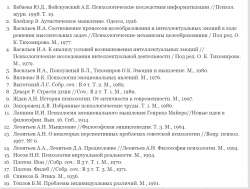 1170x885